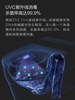 马桶杀菌消毒器智能紫外线消毒灯室内异味除菌灯家用消毒灯具