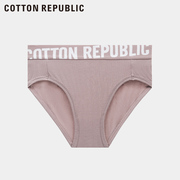 Cotton Republic/棉花共和国女士莫代尔情侣款宽腰边性感女内裤