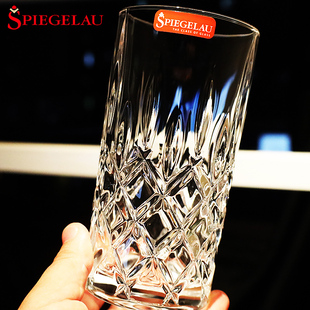 德国SPIEGELAU进口雕花水晶玻璃调威士忌洋酒杯杯果汁饮料水杯子