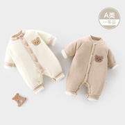 婴儿衣服秋冬连体衣，宝宝长袖爬服睡衣，加厚新生儿冬季棉衣哈衣