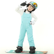 女童户外宽松单板背带滑雪裤威登诺冬季儿童滑雪背带裤男