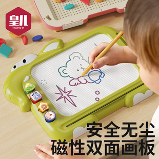 儿童双面画板磁性手写字板，可消除画画板，家用婴儿涂鸦宝宝小孩绘画