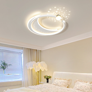 卧室灯现代简约led吸顶灯，2023年星空主卧灯，温馨浪漫房间灯具