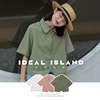 理想岛日系纯色短袖衬衫女设计感夏季宽松小众衬衣别致文艺开衫