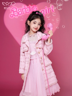 爱安玖女童芭比风外套，2024年粉色可爱儿童，连衣裙时尚公主裙子