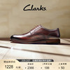 Clarks其乐工艺迪恩男商务增高正装皮鞋布洛克雕花德比婚鞋