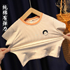 宝宝t恤夏薄款短袖日系宽松弹力，纯棉半袖男女童，条纹上衣婴儿t体恤