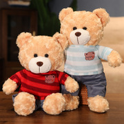 创意针织毛衣泰迪熊公仔跨境毛绒玩具安抚小熊抱枕婚庆布娃娃