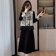 大码新中式国风套装女高级感百搭水墨画盘扣马甲外套连衣裙两件套