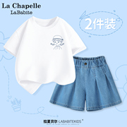 拉夏贝尔女童套装夏款中大童女装夏季2023洋气儿童夏装两件套