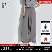 Gap女装2024春季弹力提花logo阔腿休闲裤百搭简约长裤872655