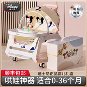 迪士尼新生的儿见面礼盒婴儿礼物，满月礼百天男宝宝女月子产妇实用