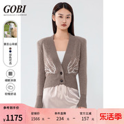 gobi戈壁春夏v领长袖短款印花钉珠女羊绒衫，开衫针织衫毛衣外套