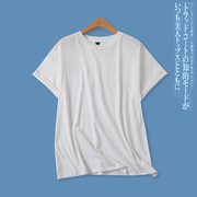 白色棉t恤夏季外贸，女装百搭简洁加大码显瘦翻边短袖上衣14873
