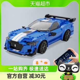 cada咔搭乐高积木蓝武士跑车，编程遥控赛车模型拼装玩具男孩汽车