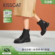 kisscat接吻猫冬季内增高马丁靴厚底，短靴时装靴女靴