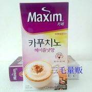 韩国进口麦馨卡布奇诺榛子味泡沫咖啡粉maxim速溶饮品10条盒装