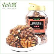 壳壳果 琥珀核桃仁500g 坚果休闲零食 纸皮琥珀大核桃仁罐装 100g