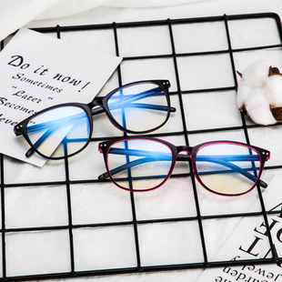 电脑眼镜护目镜防辐射眼镜防蓝光，电脑镜男女，款无度数平光眼镜框架