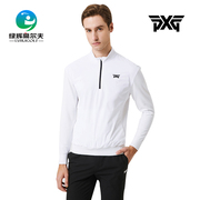 pxg高尔夫服装男士23长袖韩国进口柔软舒适半拉链高领套头衫