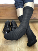 男袜子性感夏季日式薄款竹纤维棉商务男袜中筒条纹商务袜