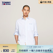 清爽竖条纹Tommy24春季男纯棉复古刺绣贴袋长袖衬衫18956