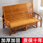 沙发床两用多功能折叠竹床单人双人，家用成人凉床竹子硬板实木床椅