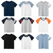 27kids品牌纯棉童装短袖T恤男童纯色拼接袖夏季运动 女童上衣夏装