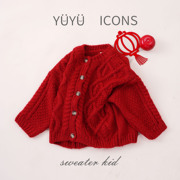 韩版新年儿童套头毛衣，森系圣诞冬款男女宝麻花纹，红色年款针织开衫