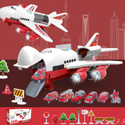 儿童玩具飞机男孩宝宝超大号音乐轨道耐摔惯性玩具车仿真客机模型