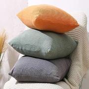 北欧办公室沙发抱枕正方形玉米绒抱枕套含芯腰枕客厅靠垫枕垫