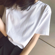 白色t恤短袖女夏季学生宽松韩版ulzzang百搭纯色棉质体恤上衣
