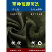 中老年人秋冬男装上衣长袖t恤爸爸冬装加绒老头衫纯棉爷爷打底衫