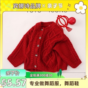 韩版新年儿童套头毛衣森系圣诞，冬款男女宝麻花纹，红色年款针织开衫
