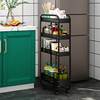 厨房夹缝收纳置物架落地多层冰箱，侧边20cm宽超窄缝隙可移动储物架