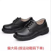 深圳中小学生校鞋男童，皮鞋学生礼仪鞋儿童皮鞋，黑色皮鞋演