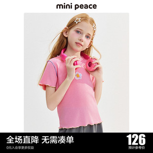 minipeace太平鸟童装女童花边短袖T恤儿童夏装粉色花边领多巴胺新