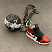 迷你篮球鞋钥匙扣NBA篮球模型挂件汽车钥匙链包挂饰男女生日礼物
