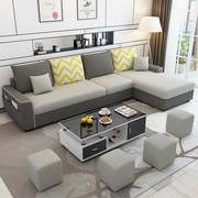 布艺沙发组合现代简约小户型，三人转角沙发休闲懒人家具