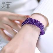 天然紫水晶多圈手链4-6mm巴西紫色水晶珠子散珠串珠三圈手串女