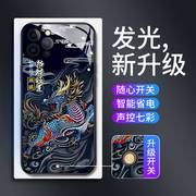 中国风适用于苹果14手机壳开关款来电发光iPhone13promax国潮龙12pro转运虎11防摔xr祥瑞麒麟xsmax套7p8p招财