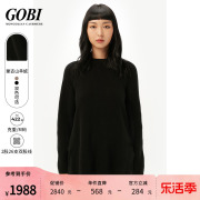 gobi戈壁基础百搭宽松休闲圆领羊绒女针织衫，打底毛衣