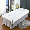 美容床床单美容院，专用单件水晶绒，白色纯色按摩床单带洞