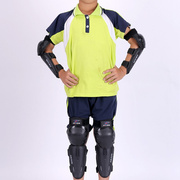 护膝护肘四件套越野摩托车轮滑滑板赛车骑行儿童青少年运动护具