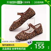 日本直邮Svec芭蕾舞鞋豹纹平底绑带高跟设计感防滑时尚芭蕾鞋