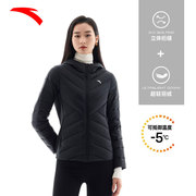 安踏氢羽绒丨修身轻薄羽绒服女款春季鸭绒保暖外套上衣冲锋衣内胆