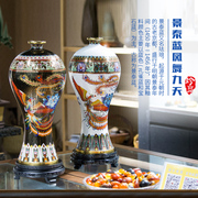 正宗北京景泰蓝老货铜胎花瓶传统手工艺品商务酒店开业典礼店庆