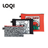 LOQI&Keith Haring合作系列收纳袋大中小分类袋旅行衣物整理包