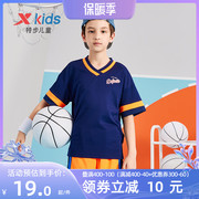 特步童装男童篮球印花短t2022夏季儿童速干上衣中大童潮流t恤