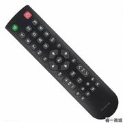 适用中韩电视机日松电视韩电电视，遥控器rs-led-858838668